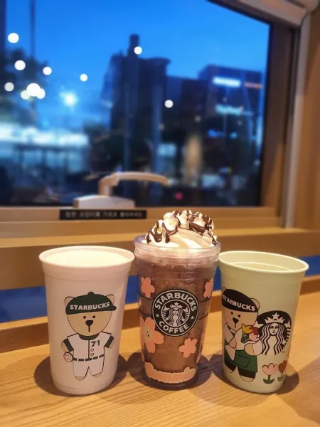 Starbucks Centum Green Tower Branch