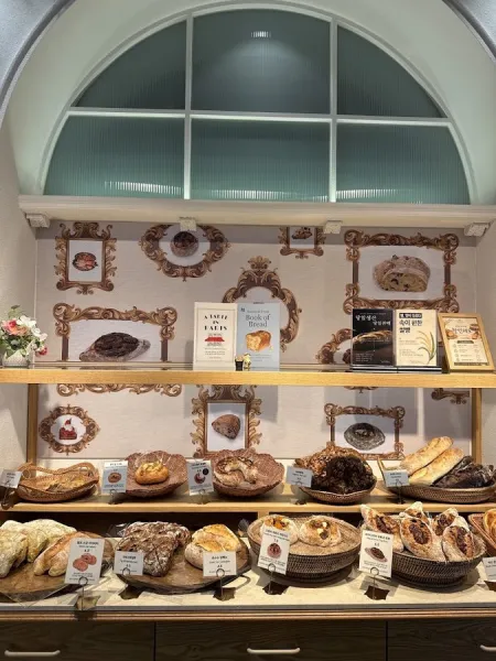 Victoria Bakery Garden Goejeong Branch