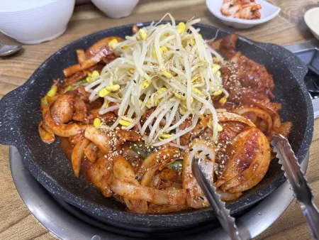 팔보돌솥
