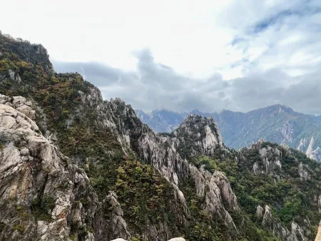 雪嶽山
