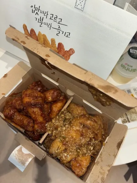 Kyochon Chicken Cheongnyangni Station Branch