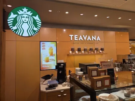 Starbucks Coffee - Hankyu Umeda Main Store 9F (Teavana™)