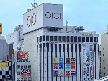 Ueno Marui