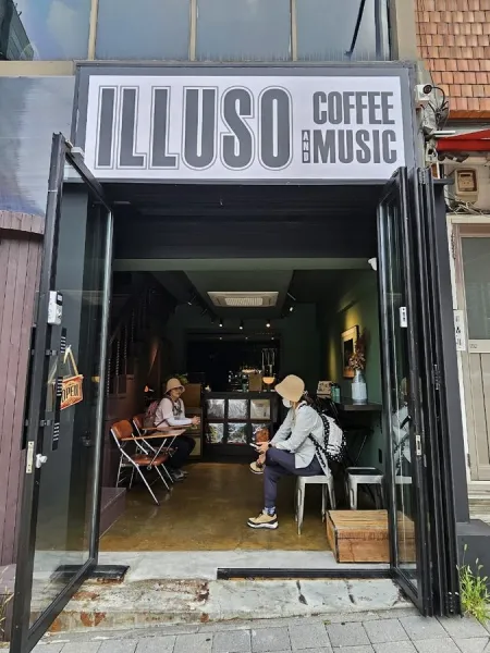 Illuso Coffee