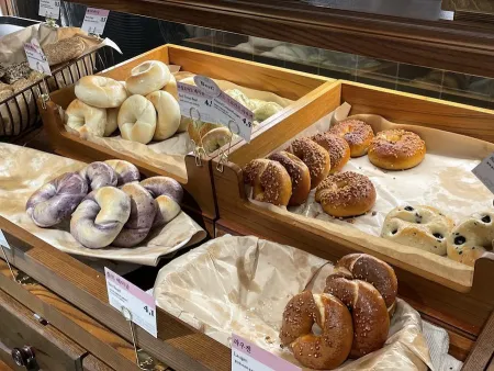 Bagelist Hyundai Department Store Apgujeong Main Branch