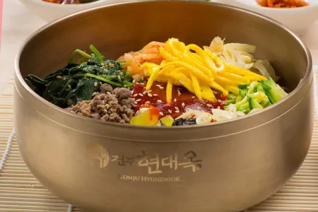 Jeonju Hyeondaeok Sangam DMC Branch