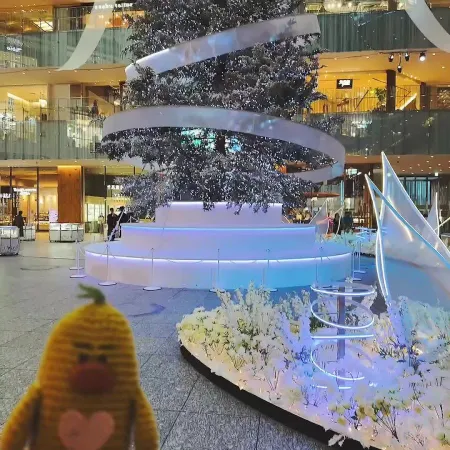 KITTE Marunouchi