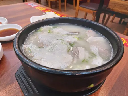 Jong-Gajib