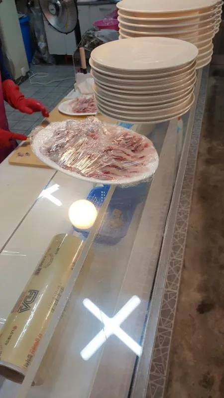 Boseung Hoejip