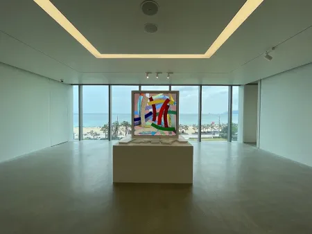 Gana Art Gallery