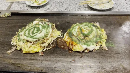 Okonomiyaki Mizuno