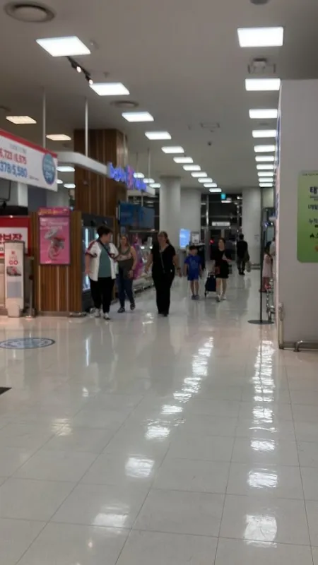 배스킨라빈스 천안롯데마트