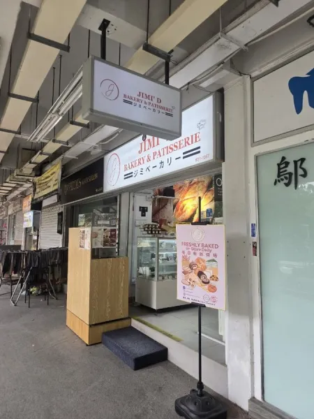 Jimi' D Patisserie & Bakery
