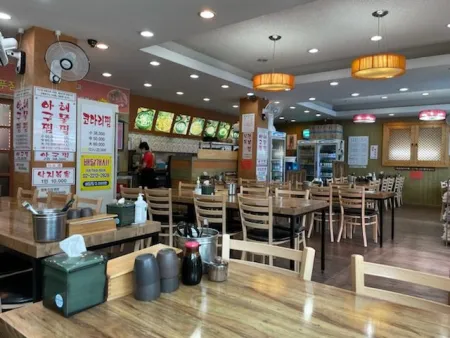 Oneureun Haemuljjim Son Kalguksu Dapsimni Branch
