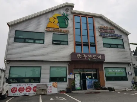 담주브로이