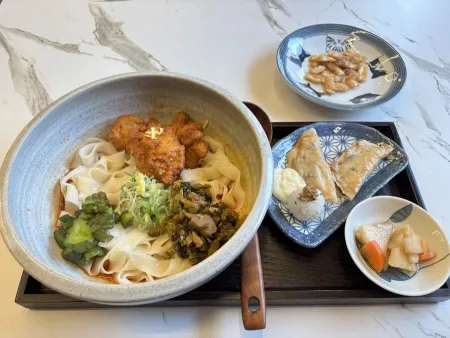 요상한 우동가게