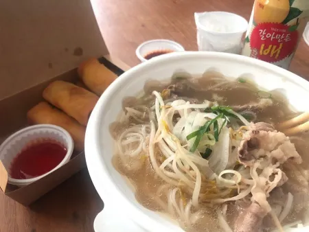 배달의쌀국수