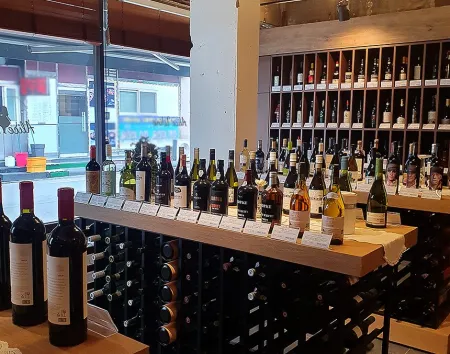 Alice Wine