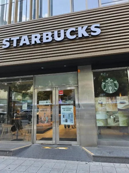 Starbucks