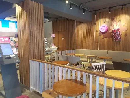 Baskin Robbins Gangbuk-gu Office Branch