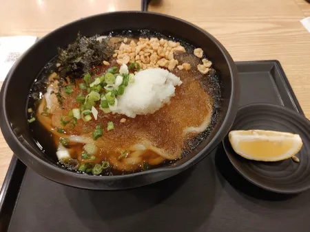 Yeokjeon Udon Busan Kyungsung University Branch