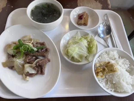 Ge Leisi Cafe