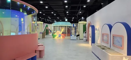 National Assembly Museum Children's Museum