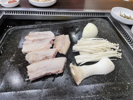 한마음삼겹살