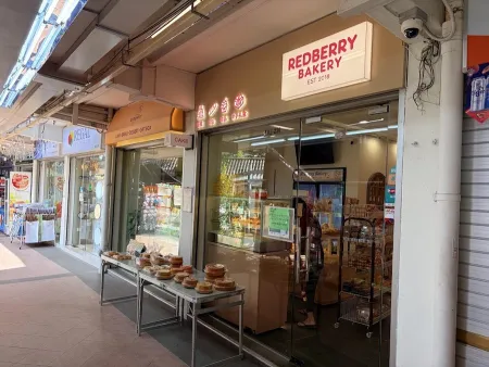 redberry bakery