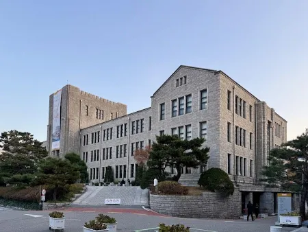 東国大学校 ソウルキャンパス
