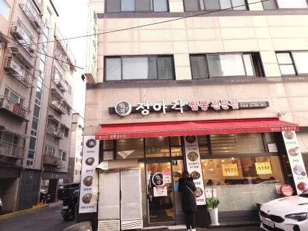 Jeongagak Suyu Branch