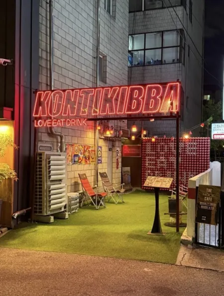 Kontikibba