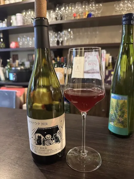 道産ワイン応援団 winecafé veraison (ヴェレゾン)