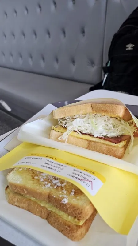 Isaac Toast Gwangju Sangmu Branch