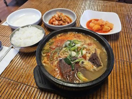 Jeonu Sogogi Haejangguk