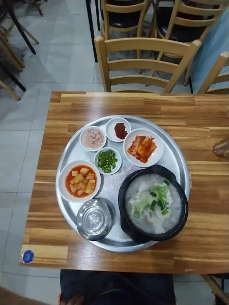 서산집