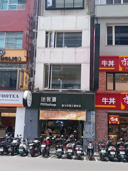 Milksha Taipei Ximending