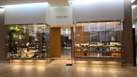 Josun Deli