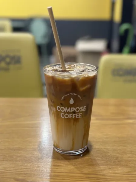 Compose Coffee Yeonsan LG Branch