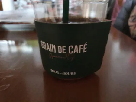 뚜레쥬르 면목점