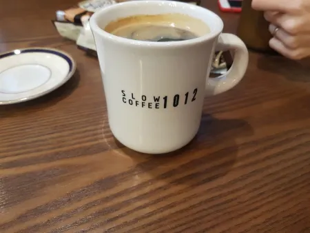 Slow Coffee 1012