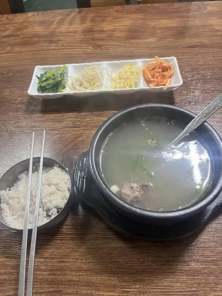Ongsimi Soegogi Guksu Jip