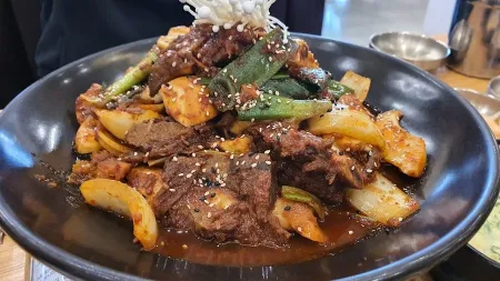 Hamyeon-Og
