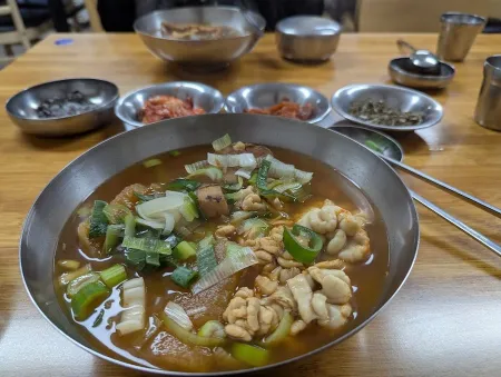 Bonteo Sikdang