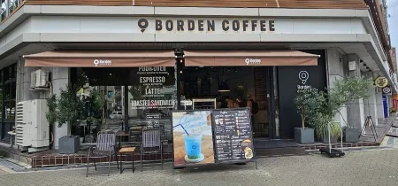 9 Borden Coffee