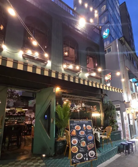 Seoul Boutique