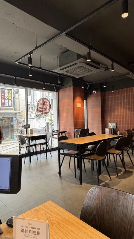 BHC Chicken Samseong Branch