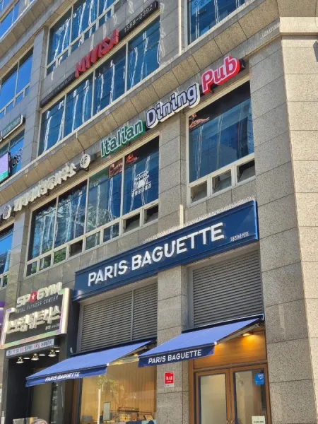 Paris Baguette_Jong No Gu Cheong