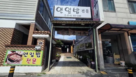 Durue Gungnam Branch