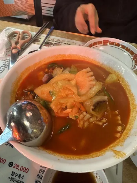 Hong Kong Banjeom